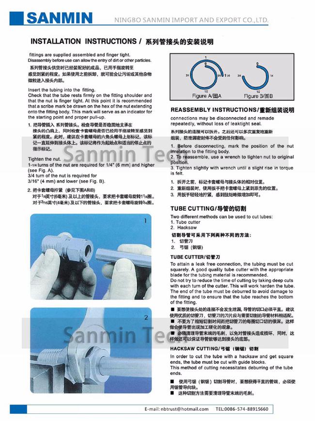 FF Front Ferrule Type Stainless Steel 316L Tube Fitting Plumbing Fitting High Quality Sanmin