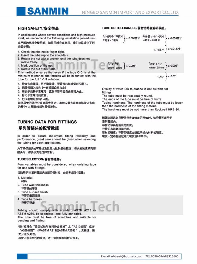FF Front Ferrule Type Stainless Steel 316L Tube Fitting Plumbing Fitting High Quality Sanmin