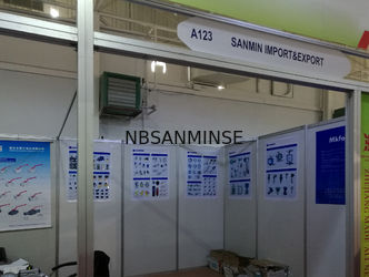 Ningbo Sanmin Import And Export Co.,Ltd.