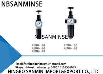 UFRH Adjustable Air Regulator Filter Lubricator - 10℃ - 60℃ Ambient Temperature