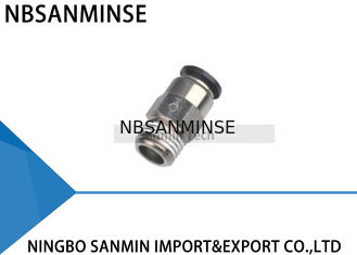 SPC Pneumatic Push In Stop Valve Fittings Air Straight Union Self-Sealing Connector Sanmin