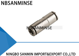 MPUC Air Connecting Brass Union Straight Metal Pneumatic Air Fittings / Pneumatic Hose Fittings