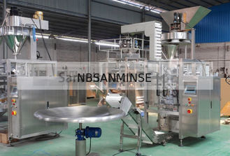 Air Treatment Units Manufacturing Automation Solutions Packaging Machinery High Performance Stable Industrial