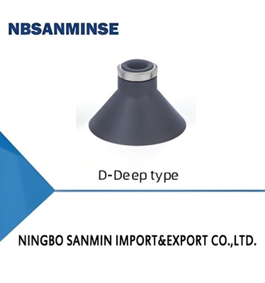 SZ Series Standard Suction Cup