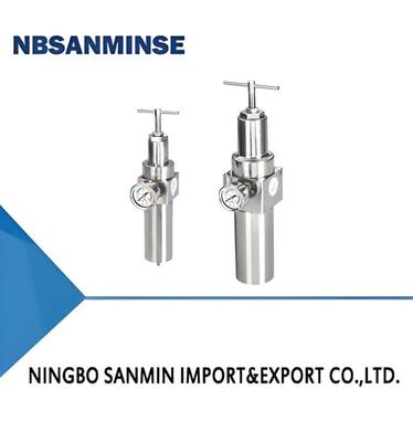 QFRH Series of stainless steel pressure regulating filters