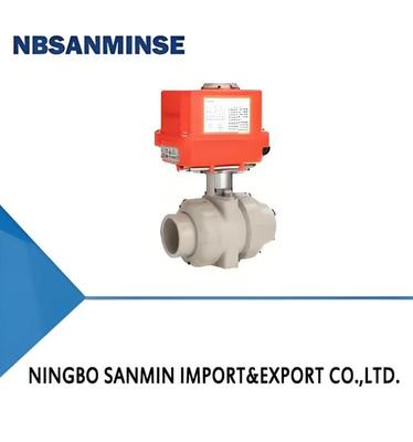 Compact High Torque Electric Ball Valve with 5-50°C Working Temperature for Reliable Performance