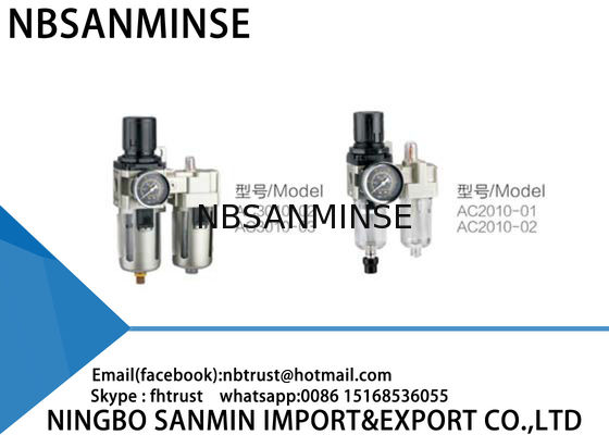 Pneumatic Air Filter Regulator Lubricator Unit AC2010 Ac3010 AC4010 AC5010 AC600 Compressor Parts