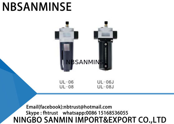 L / UL Sanmin Air Line Filter Regulator Lubricator Air Compressor Regulator Filter