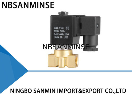 High Flow Brass Solenoid Valve Diaphragm Solenoid Valve P1 Compact Series