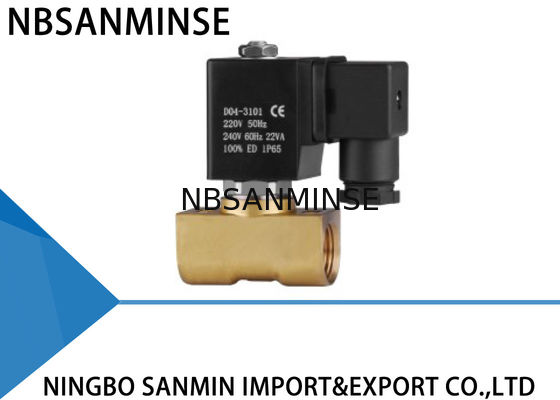 High Flow Brass Solenoid Valve Diaphragm Solenoid Valve P1 Compact Series