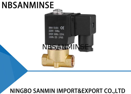 High Flow Brass Solenoid Valve Diaphragm Solenoid Valve P1 Compact Series