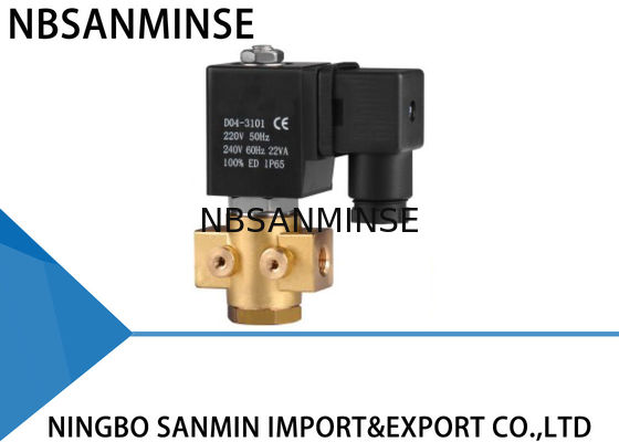 Bistable P3 Brass Solenoid Valve 1 / 4 Inch High Frequency NBSANMINSE Brand