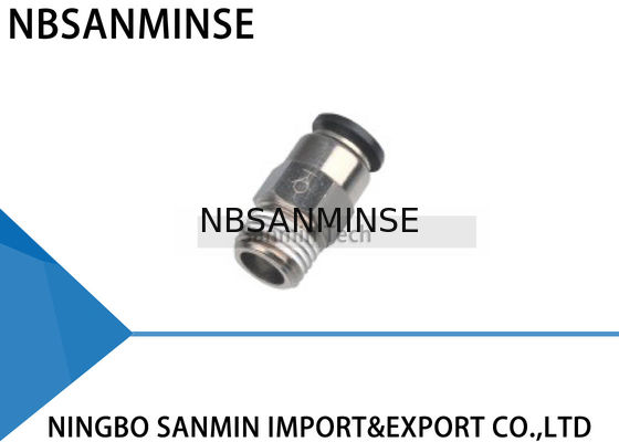 SPC Pneumatic Push In Stop Valve Fittings Air Straight Union Self-Sealing Connector Sanmin