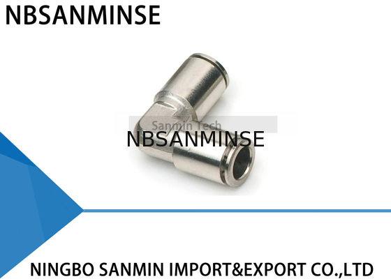 MPUL Pneumatic Air Union Elbow All Metal Fitting Tube Fitting Air Compressor Brass Fitting Sanmin