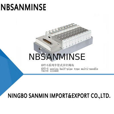 GVT-S/GVT-M Series half-pipe bus Valve Island bottom connection bus Valve terminal