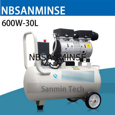 600W - 30L Mini Air Compressor Oilless High Pressure Mute Design Wood Working Home Application AC220V High Quality