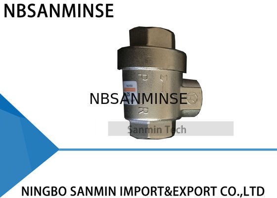NBSANMINSE QEA Pneumatic Mechanical Valve Quick Exhaust Brass Valve G1/8" , G1/4" , G3/8" , G1/2" , G3/4" , G1"Air valve