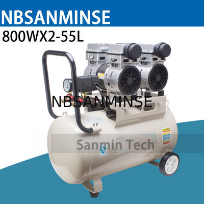 800WX2 - 55L Mini Air Compressor Oilless High Pressure Mute Design Wood Working Home Application AC220V High Quality