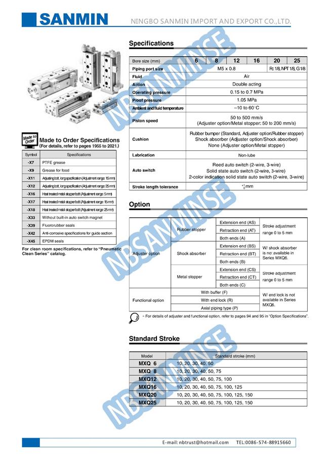 MXQ Air Slide Table Pneumatic Air Cylinder , Telescopic Pneumatic