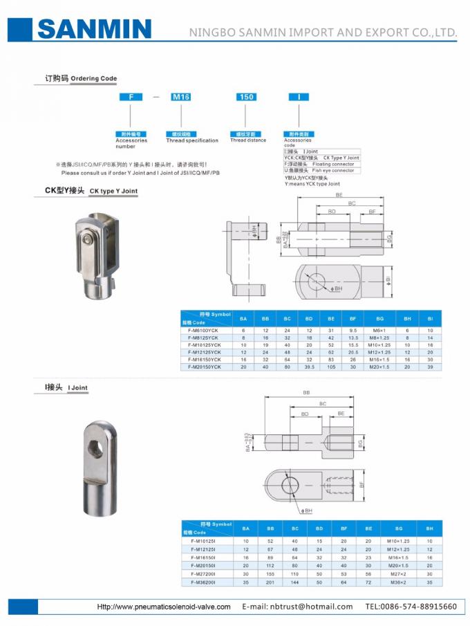 NBSANMINSE Pneumatic Air Cylinder Joint Type YCK Joint Cylinder ...