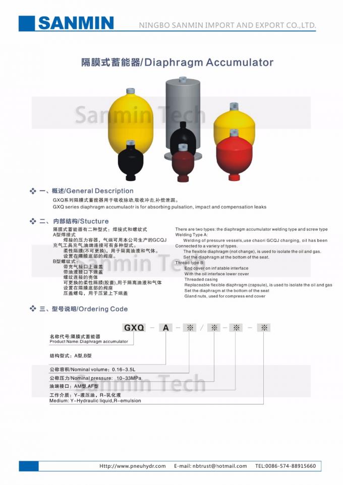 Hydraulic Liquid Diaphragm Type Accumulator Vessel Agriculture Milling