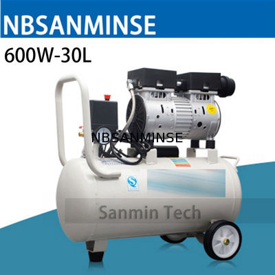 600W - 30L Mini Air Compressor Oilless High Pressure Mute Design Wood Working Home Application AC220V High Quality